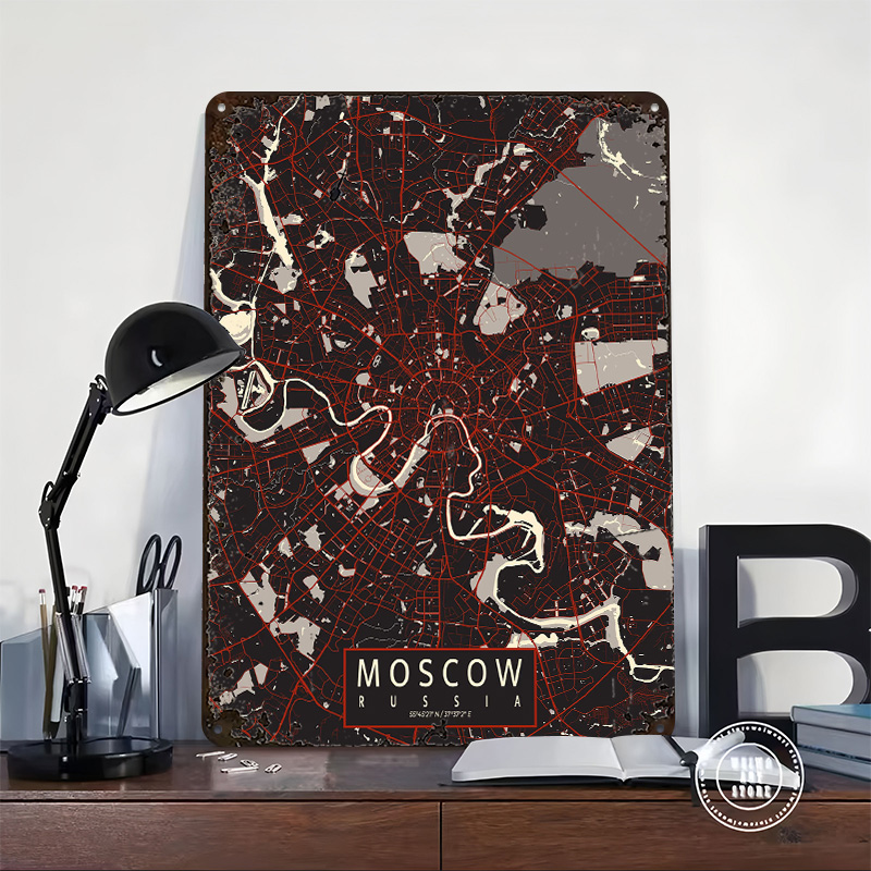 Moscow City Map Vector Metal P - огляд і ціна Custom Map Poster