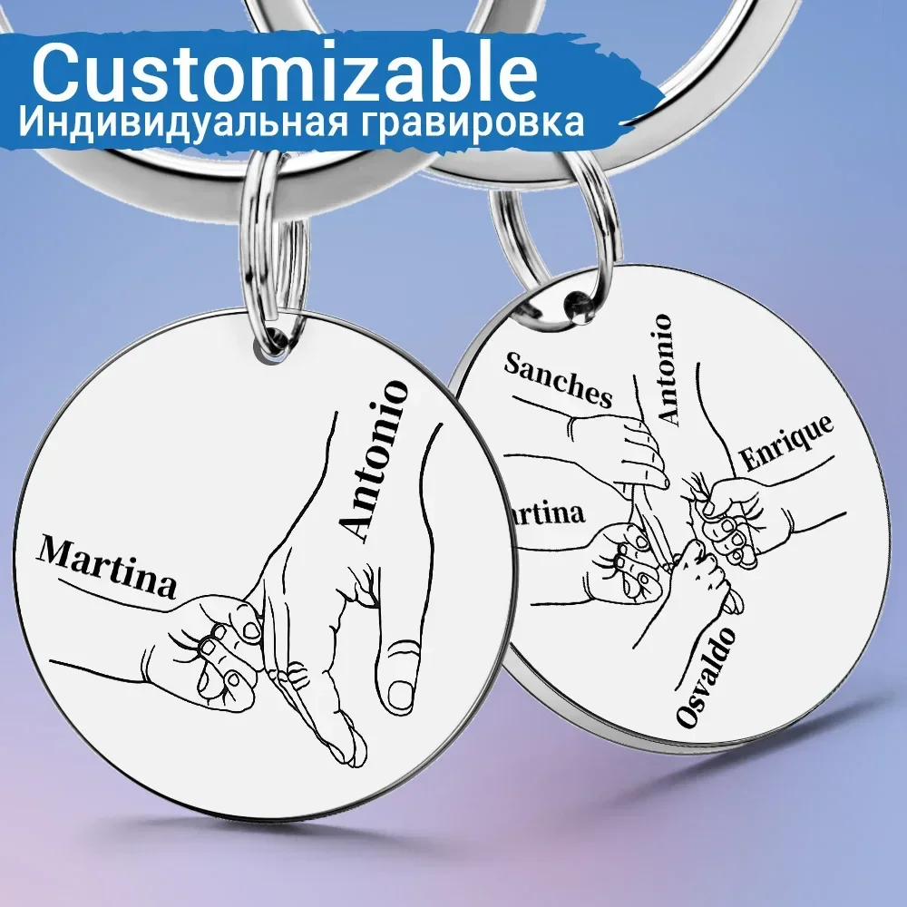 Personalized Keychain Customiz - огляд і ціна Initial Ring Custom